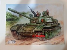Postkarte (T-55 der