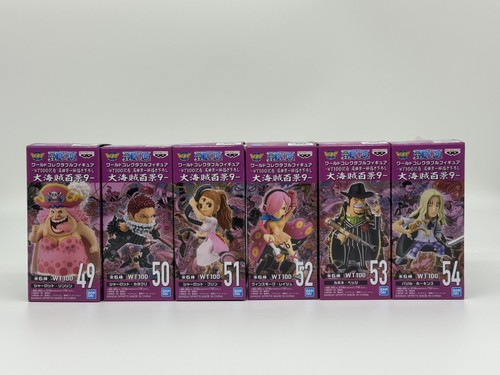 Banprest one piece wcf - banprest,
