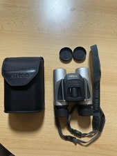 Nikon Sportstar 8-25 Fernglas