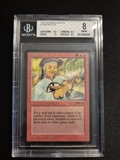 ALADDIN Arabian Nights BGS 8