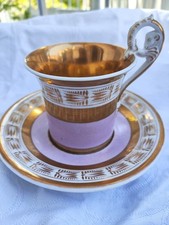 Antike KPM Berlin Prunktasse