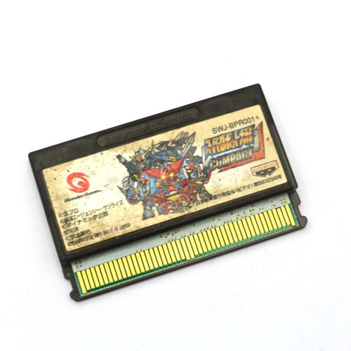 Wonderswan spiel super robot - -,
