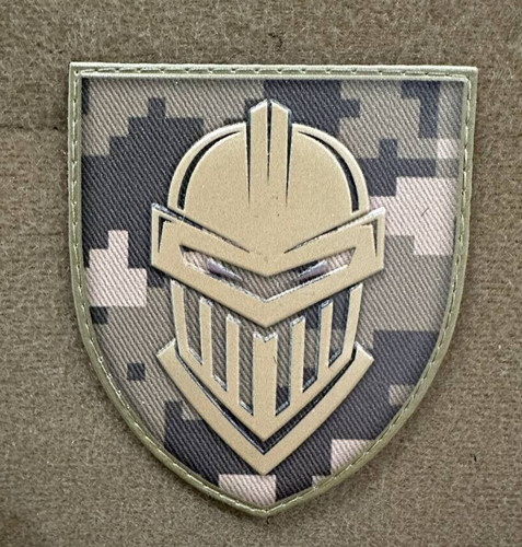Ukrainische moral patch - ukrainische,