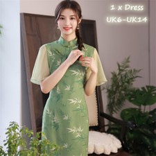 Damen Grün Satin Kleid