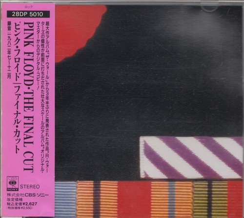 Pink floyd the final cut - the,