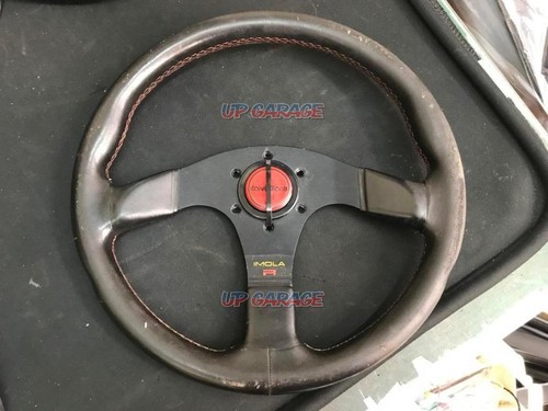 Italvolanti imora 36cm - r,