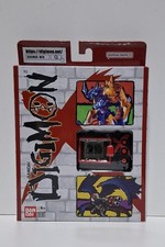 neu/ungeöffnet - Bandai