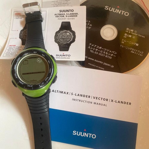 Suunto altimax lander - suunto, vector