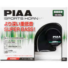 PIAA HO-9 SUPERIOR BASS HORN