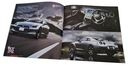 Nissan tokio motor show - nissan,
