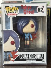 Funko Pop Figur Tokyo Ghoul