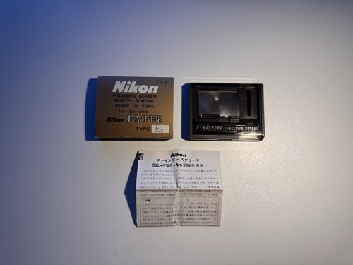 Nikon focusing screen type - nikon,