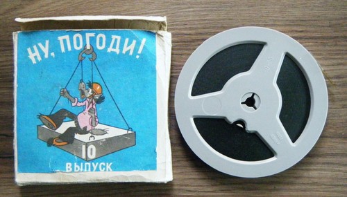 Alte russische filmrolle - alte, 8mm
