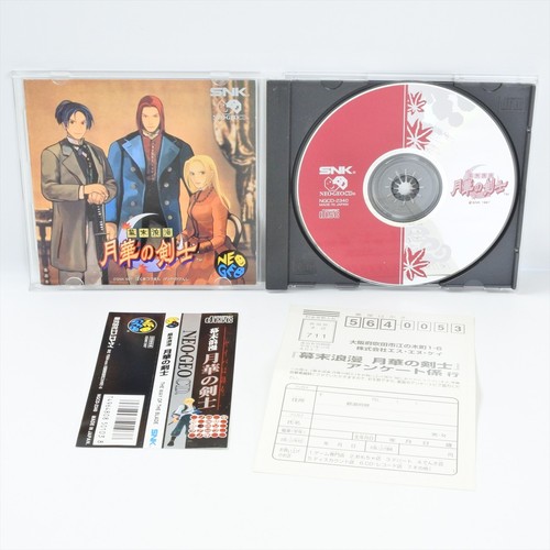 Neo geo last - geo,