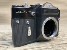 Zenit EM analoge Spiegelreflexkamera 35 mm schwarz nur Gehäuse, M42-Mount, Olympische Spiele Moskau 1980