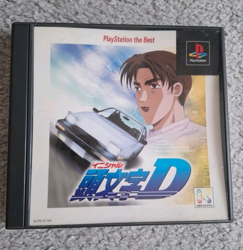 Ps1 initial komplett mit - initial,