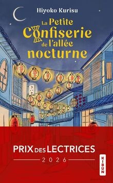 Petite confiserie de - confiserie,