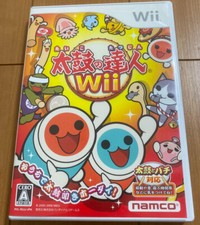 Taiko no Tatsujin Nintendo Wii