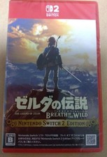 The Legend of Zelda Breath of the Wild Nintendo Switch2 Sealed Ungeöffnet
