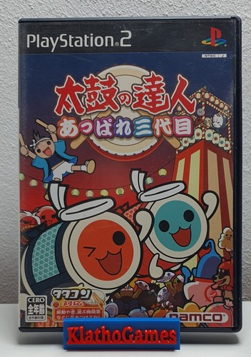 Taiko tatsujin appare - taiko, no
