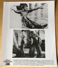 DIEB VON BAGDAD Anna May Wong