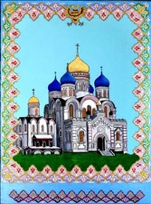 RUSSIAN FOLK ART COLLECTION
