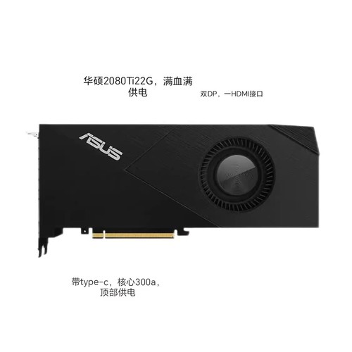 Asus nvidia geforce rtx2080ti - geforce,