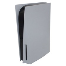 Sony PlayStation 5 - Ps5 Konsole BlueRay Drive Edition - 825GB Nur Konsole