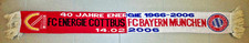 FC Energie Cottbus vs FC