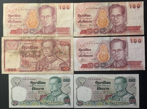 Thailand geldscheine 20 - thailand,