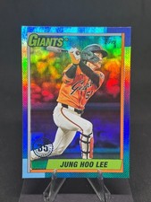 Lee jung hoo - 2025, update