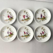 RAYNAUD Limoges SI KIANG