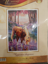 Kreuzstich Zählvorlage