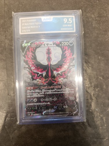 Pokemon karte galar lavados - karte, galar-lavados