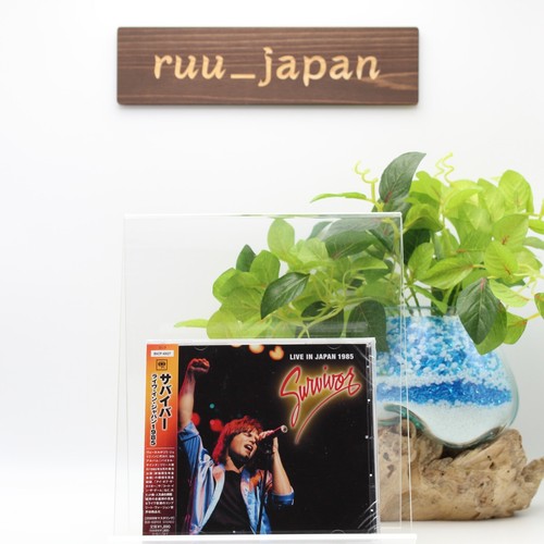 Survivor live japan 1985 cd - in,