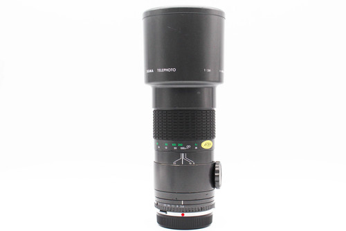 Sigma 400mm 6 - sigma,