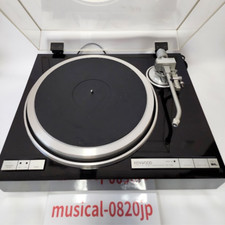 Kenwood 1100 direct - kp-1100, drive