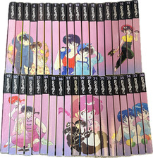 Ranma Manga 1/2 1-38 komplette