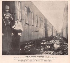 Erbeuteter Lazarettzug in Wirballen in Ostpreussen - 1WK Militär - 1915 ~18x16cm