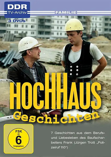 Ddr archiv - ddr, tv-archiv