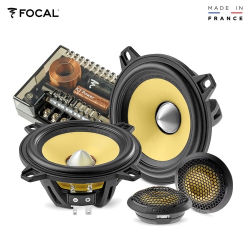 Focal es100ke - focal, 10