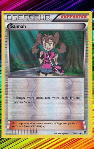 Sannah reverse xy4 - -, xy4:spectral