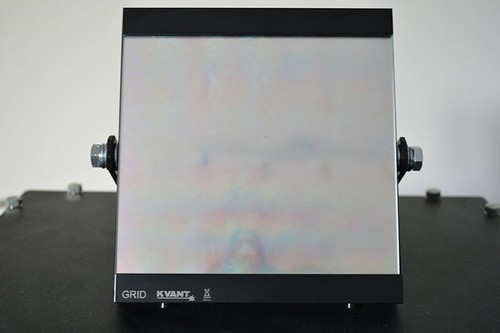 Kvant laser effektspiegel - kvant,