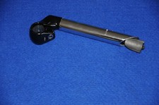 Ergotec Vorbau 1 Zoll Lenker Ø: 25,4 mm  Schaftlänge: 150mm  #64