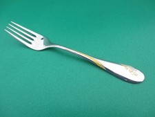 WMF Besteck Impression Cromargan 1 Gabel Tafelgabel Speisegabel 19,5 cm