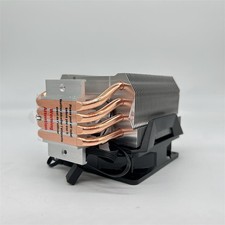 Amazon Basics Computer-Lüfter