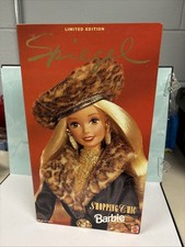 1995 Spiegel Shopping Chic