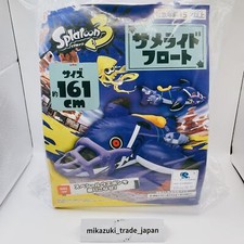 Nintendo Splatoon 3 Shark Ride