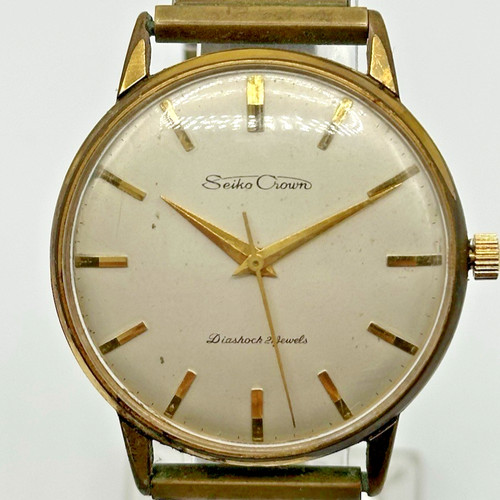 Vintage seiko crown - vintage,