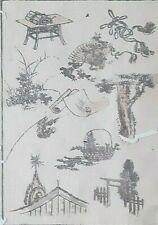 HOKUSAI MANGA Japanischer